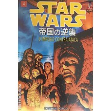 Star Wars: O Império Contra Ataca - Vol.1