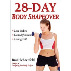 28-day Body Shapeover