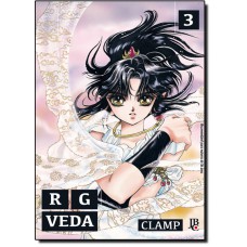Rg Veda - Vol.3