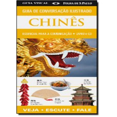 Guia Visual Chinês: Guias de Conversação Para Viagens  (LIVRO + CD)